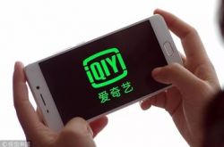 [6分钟科普下]贺州哪里有工厂_哔哩哔哩